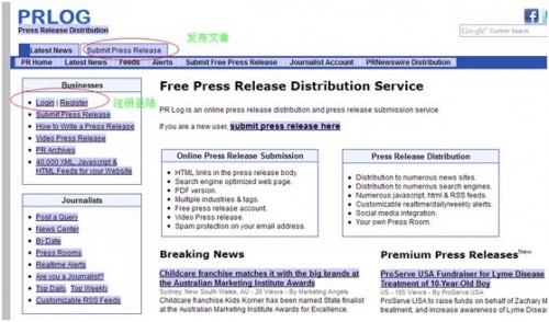 serp-3-500x294-1 SERP-3