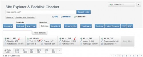 suning-3-500x199-1 suning-3