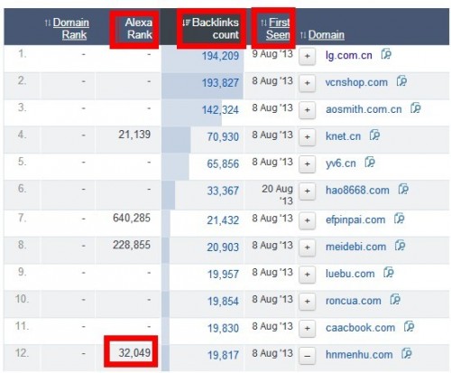 suning-4-500x413-1 suning-4