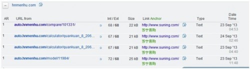 suning-5-500x139-1 suning-5